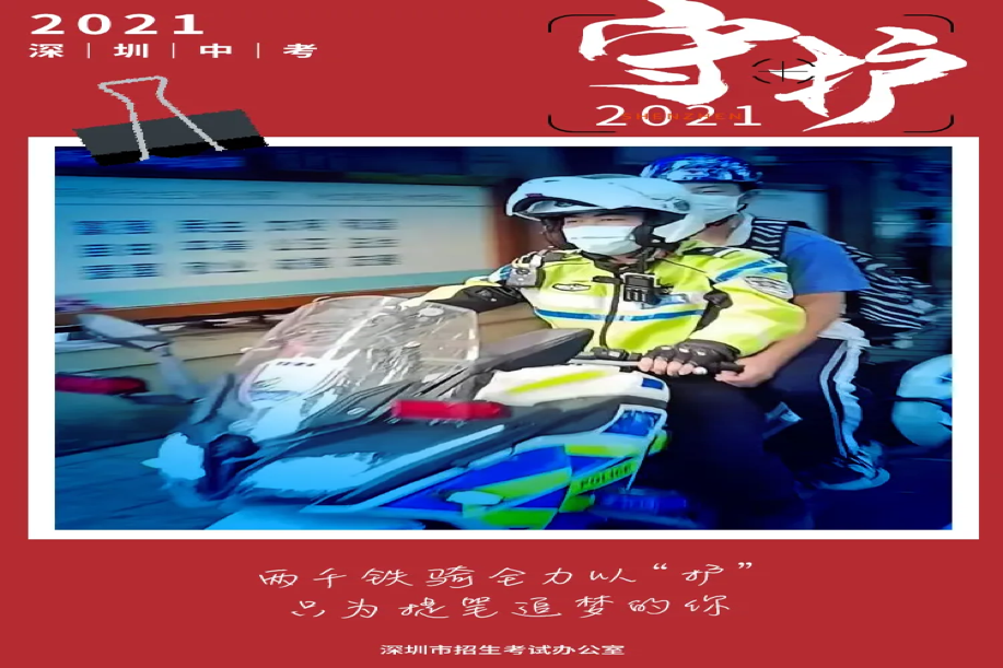 329241.png