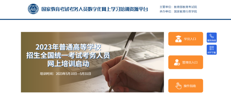 图片5.png